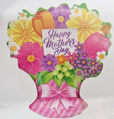 Mothers day helium Balloon